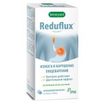 Бенегаст Редуфлюкс, таблетки жевательные 20 шт