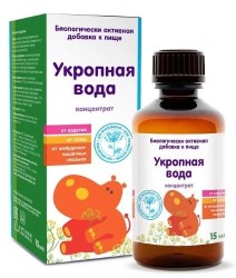 Укропная вода концентрат 15 мл