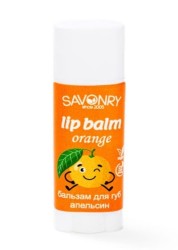 Бальзам для губ Savonry апельсин 5.5 мл