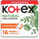 Прокладки женские, Kotex (Котекс) 16 шт нейчерал нормал