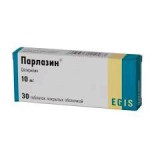 Парлазин, таблетки покрытые пленочной оболочкой 10 мг 30 шт