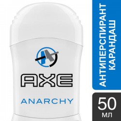 Дезодорант, AXE (Акс) 50 мл Анархия для него стик