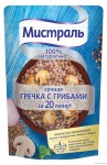 Гречка, Мистраль 230 г сочная с грибами из печки