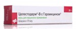 Целестодерм-В с гарамицином, мазь для наружного применения 0.1%+0.1% 30 г 1 шт