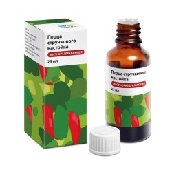 Перца стручкового настойка 25 мл 1 шт.