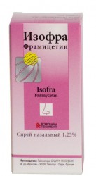 Изофра, спрей наз. 1.25% 15 мл №1