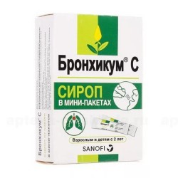 Бронхикум С сироп 8 шт.