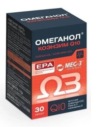 Омеганол Коэнзим Q10, капсулы 0.6 г 30 шт