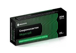 Спиронолактон Медисорб табл. 25 мг 20 шт.