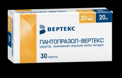 Пантопразол-Вертекс, табл. п/о кишечнораств. пленочной 20 мг №30