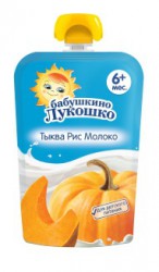 Пюре Бабушкино лукошко тыква рис молоко с 6 мес 90 г