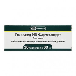 Гликлазид МВ Фармстандарт, табл. с пролонг. высвоб. 60 мг №30