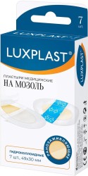 Лейкопластырь, Luxplast (Люкспласт) р. 49ммх30мм 7 шт на мозоль на полимерной основе (полиуретан) с гидроколлоидным слоем набор